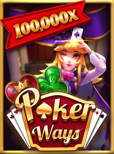 llwi